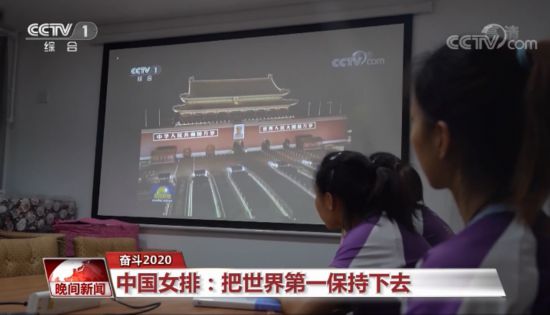 聆听时代之声，习近平主席二〇二五年新年贺词的启示与展望