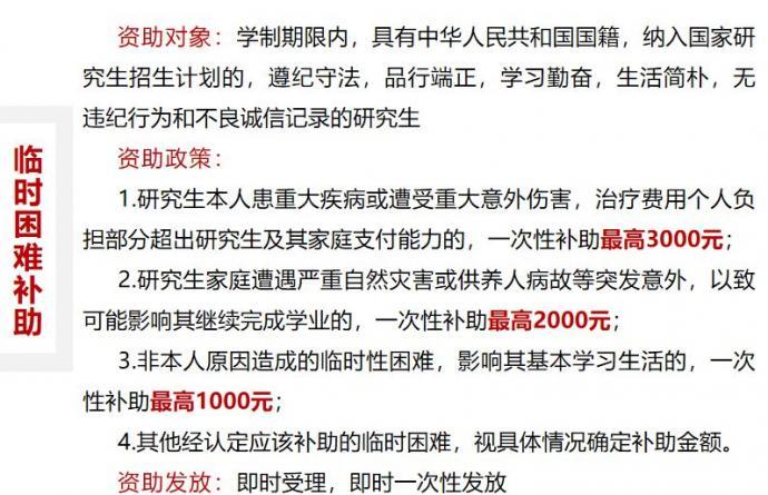 江苏一中学高学历教师团队现象，窥探教育新趋势与人才吸引力的深度探究