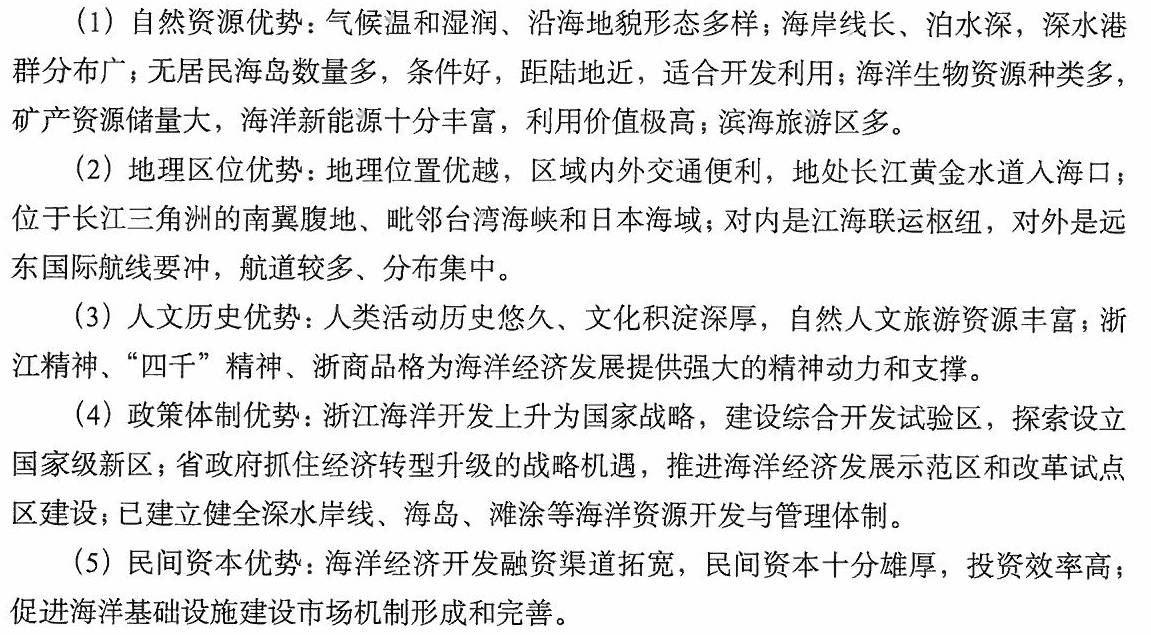 申论每日一练，探索优质练习途径与技巧提升之道