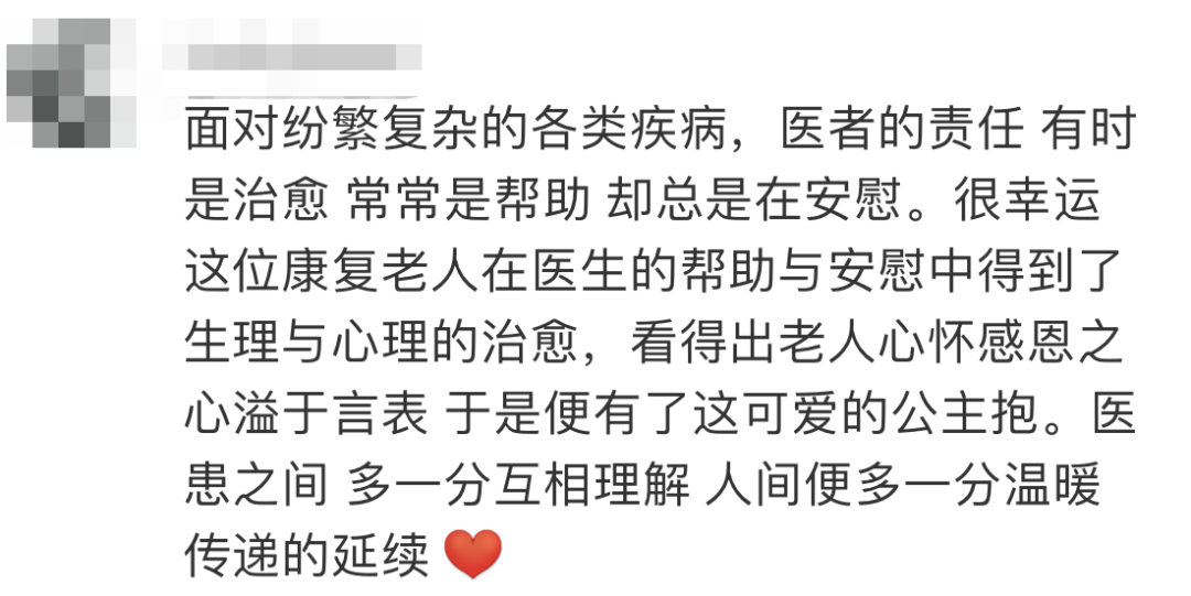 这个年，我的跨年历程回顾