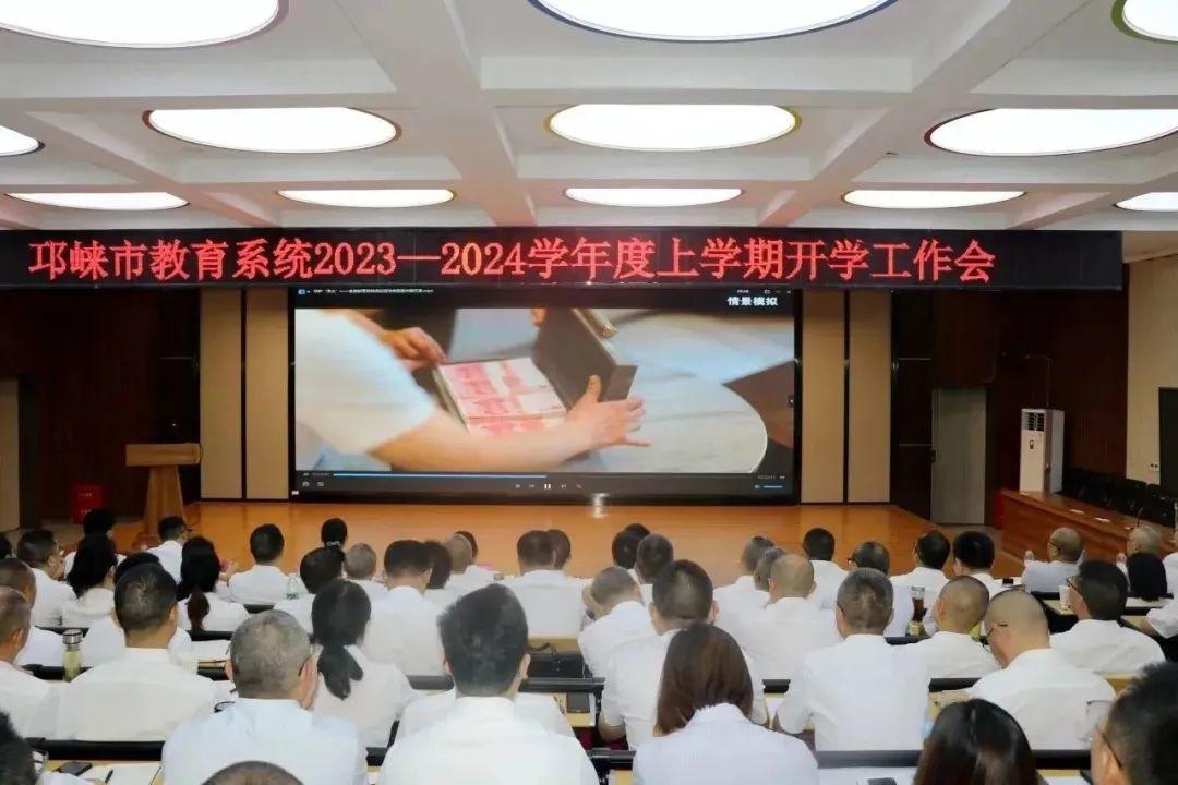 2024年国考成绩公布及相关事项概述