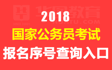 2025年1月4日 第2页