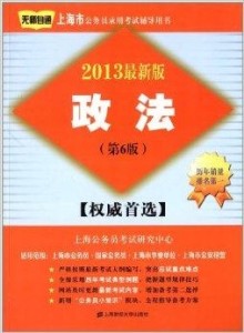 2025年1月5日 第39页