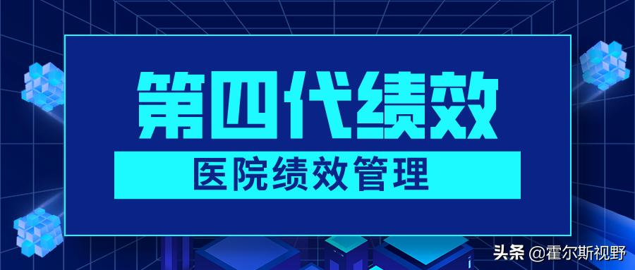 2025年1月5日 第34页