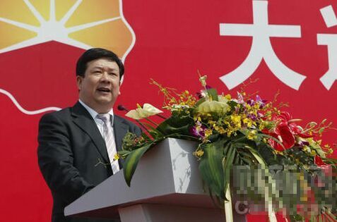 中石油原董事长反思与启示，企业领导者的道德底线与责任担当的重要性