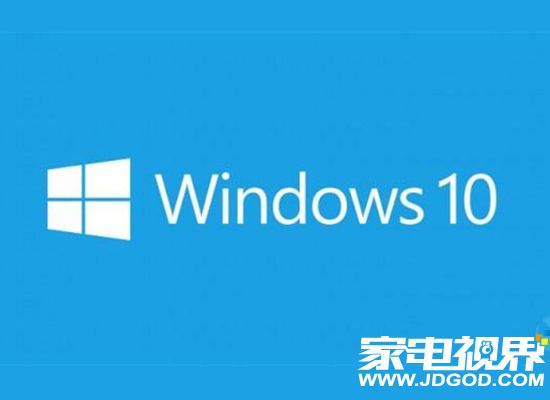 Windows 10流畅稳定版本推荐