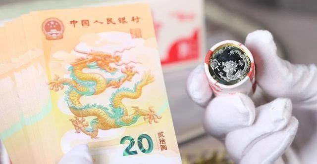 蛇年纪念钞溢价200%背后的原因解析