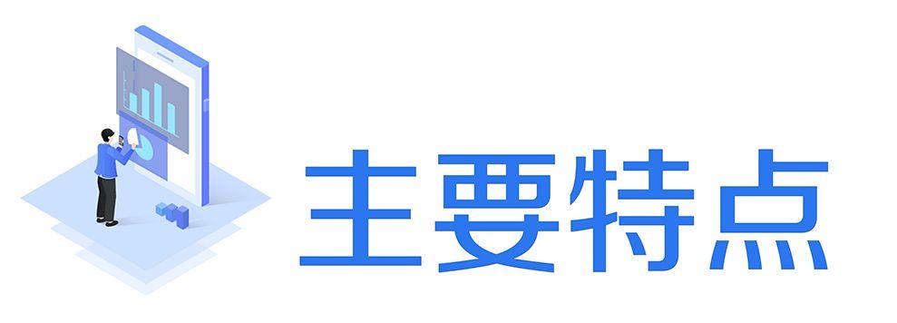 国家公务员成绩满分解析与探索