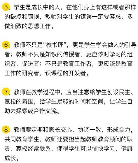 结构化面试的万能套句，提升面试效率与准确性的关键策略探讨