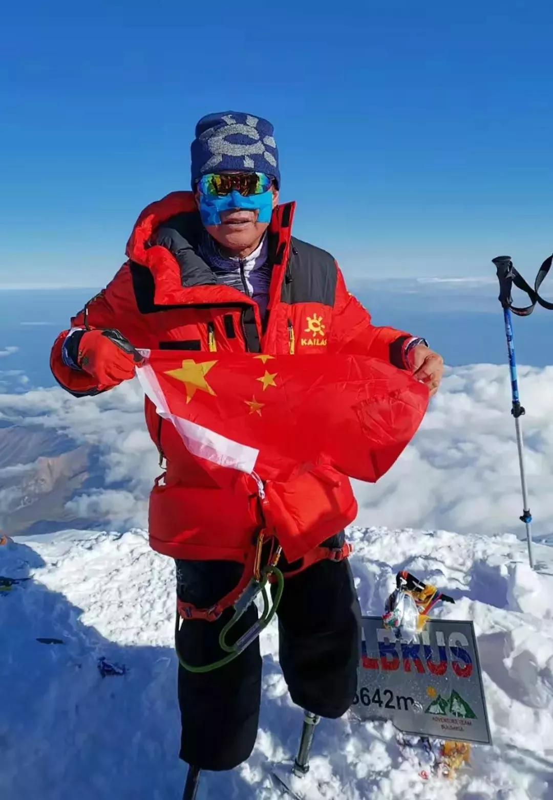 登山失联9天男子面临截肢风险，生死考验与人生抉择的挑战