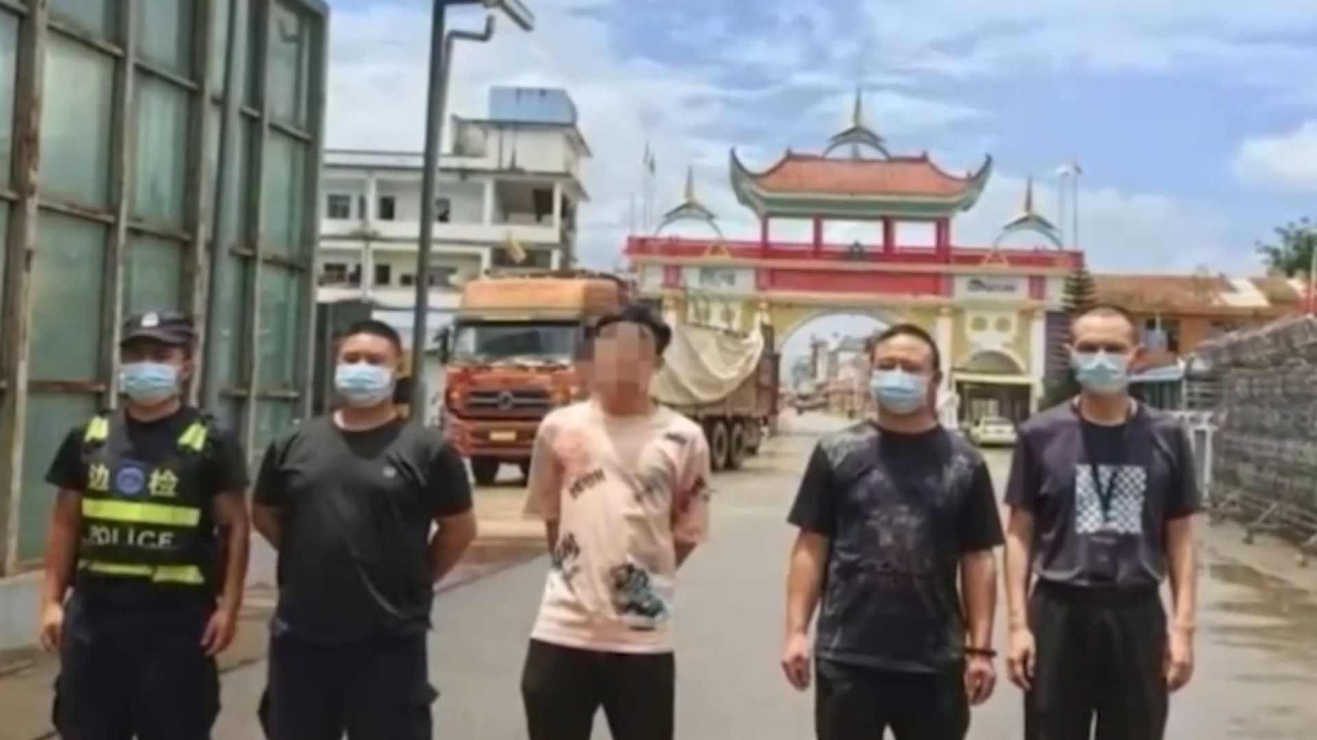 东北小伙陷入旅游陷阱，缅东惊魂之旅