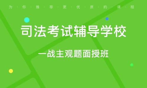 考试培训网，新时代学习进步的桥梁助力器