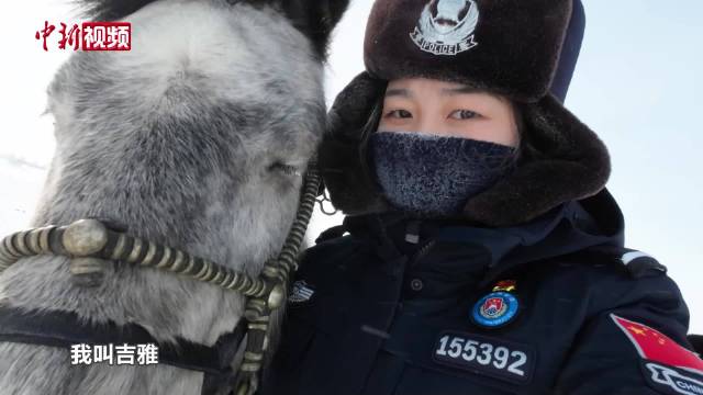 首次骑马巡边的00后女警开启新征程，勇敢踏边之旅