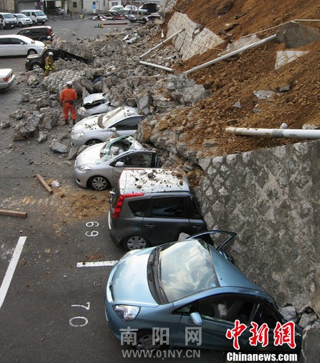 日本地震，灾难中的坚韧与启示