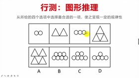 2025年1月14日 第10页