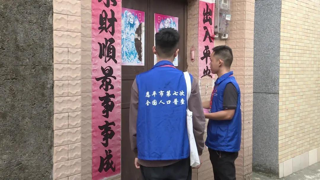 村委会回应每月收取人口服务费，解读背后的原因及未来展望