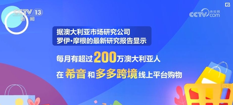 小红书海外市场的探索与挑战，机遇与挑战共存