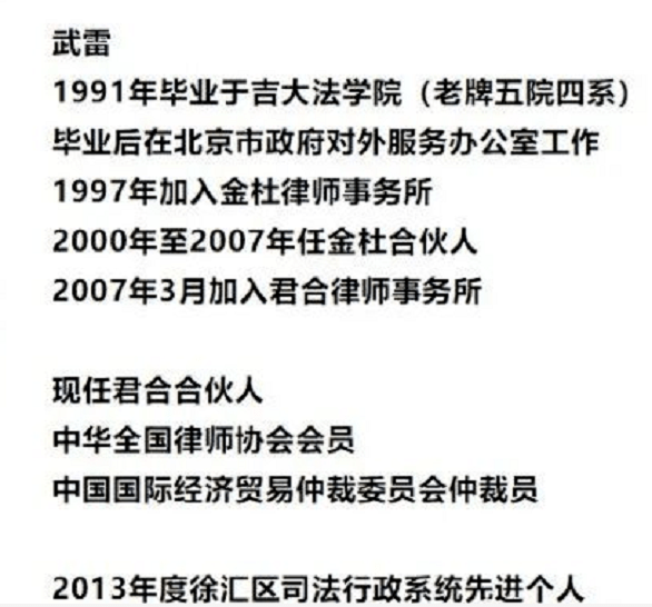 美国网友热议，发现中国之美的惊人魅力