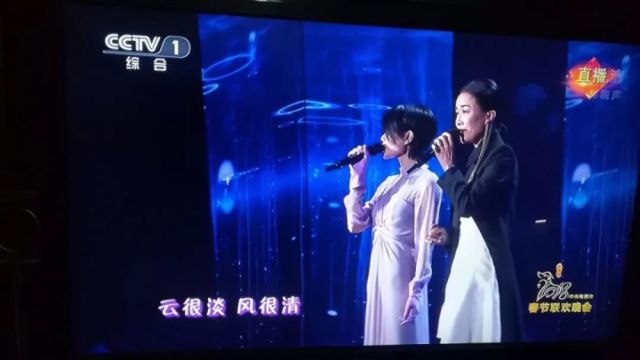 王菲七年后重返春晚舞台，期待非凡演绎，世界赠礼