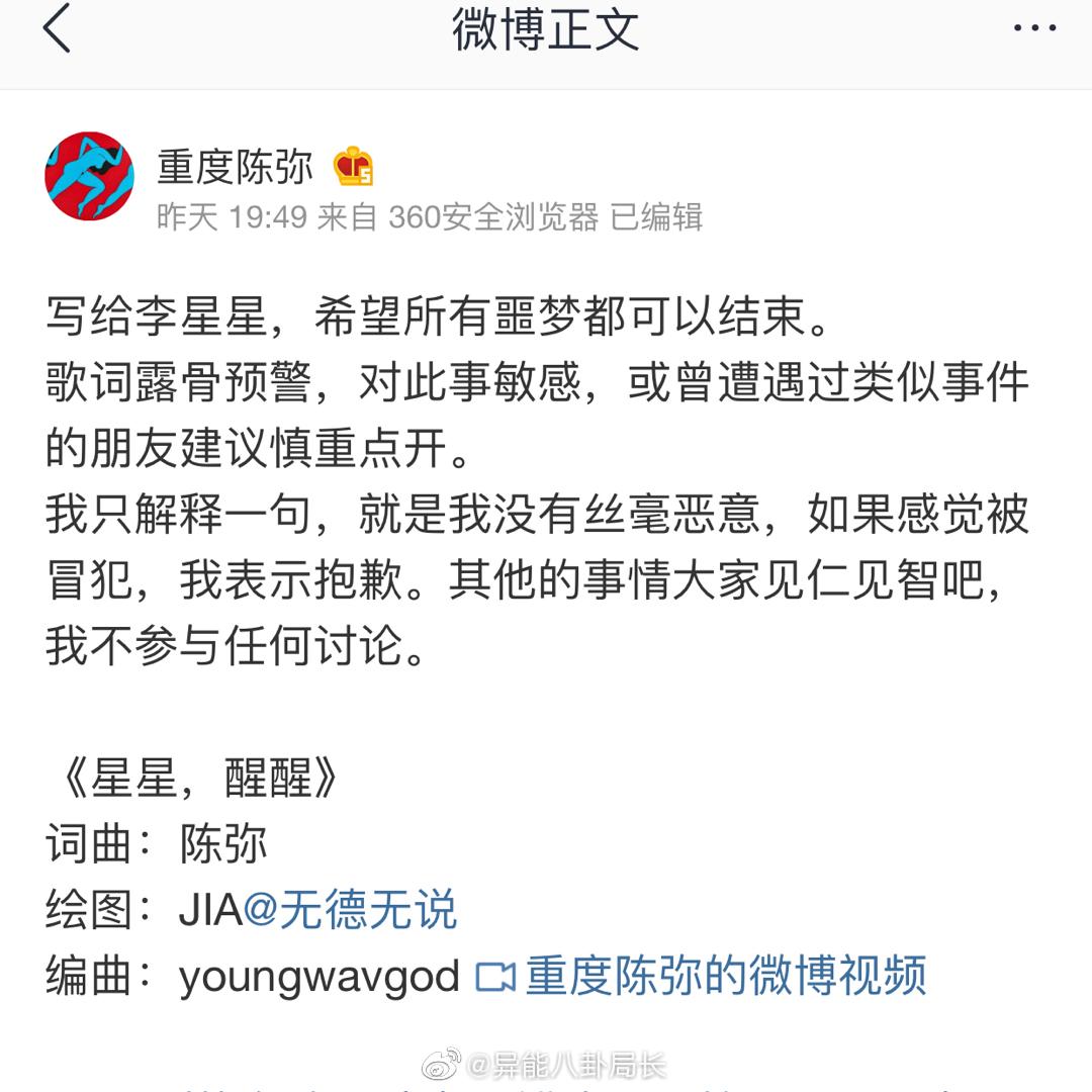 职场性侵背后的法律困境与挑战，女高管遭侵害公司起诉人社局事件揭示的社会问题