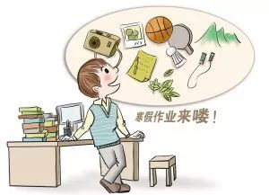 经济学家助力，巧妙引导小学生寒假作业动力的小妙招