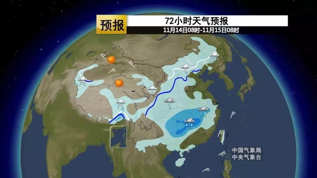 开工首周冷空气挑战及应对策略