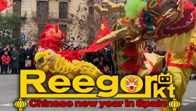 西方更倾向于使用Lunar New Year取代Chinese New Year的原因探究