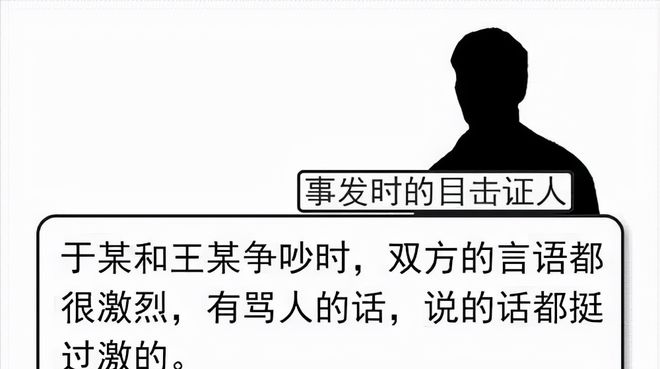 邻里纷争引发悲剧，和谐邻里与社会责任的警示警醒世人