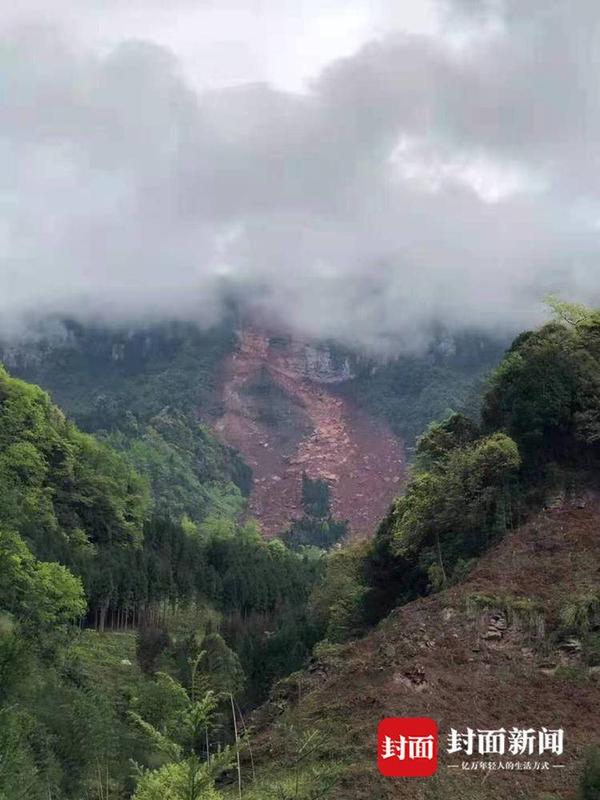 四川筠连山体滑坡，救援进展与滑坡原因深度解析引发关注