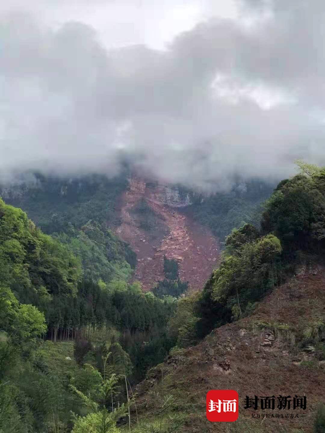 四川宜宾山体滑坡原因深度解析