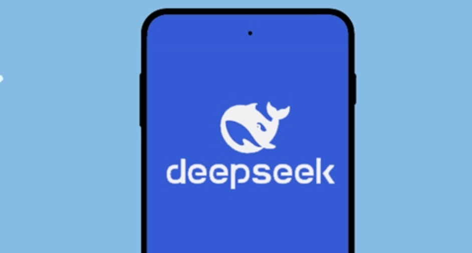 DeepSeek，深海探索新时代的先锋技术领航者