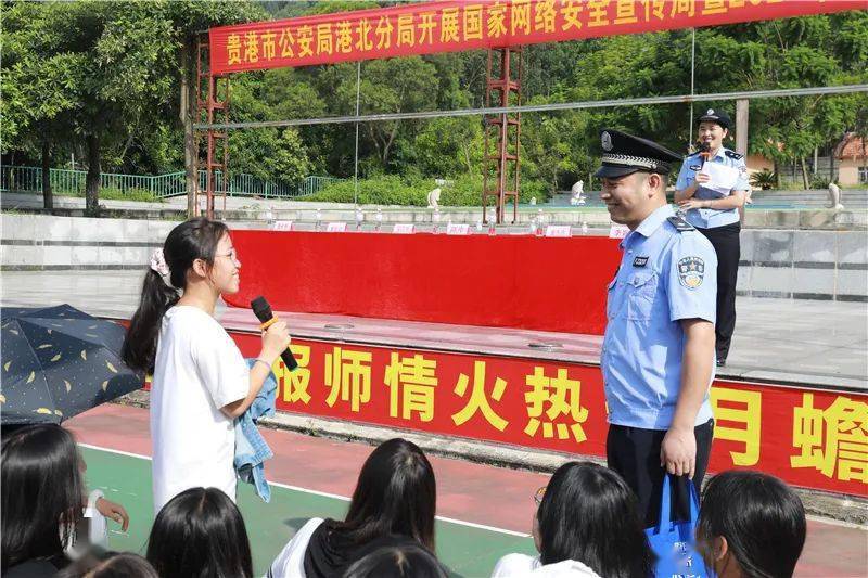 温州小学班主任校内身亡事件揭秘，警方介入调查，末位淘汰制真相浮出水面