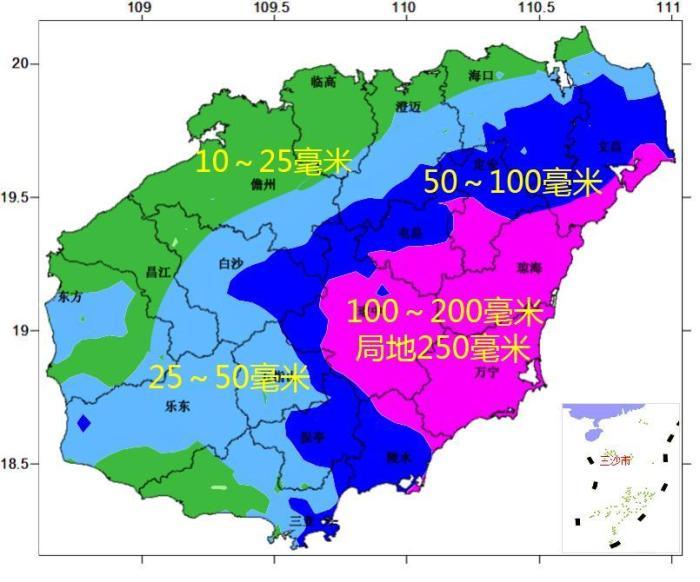 2025年2月19日 第14页