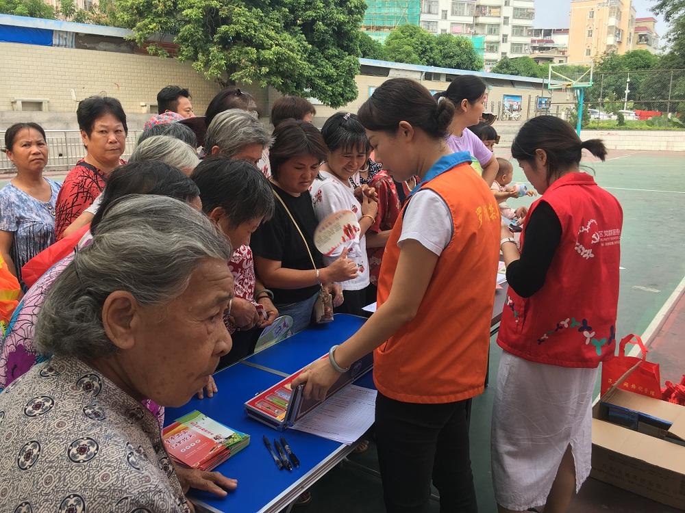 外卖骑手职业困境与社会认知探究，遭遇困境，人人皆感其难