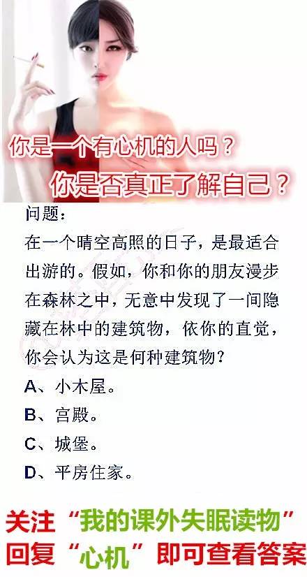 苦追班主任，从师生情深到人生伴侣的感人旅程