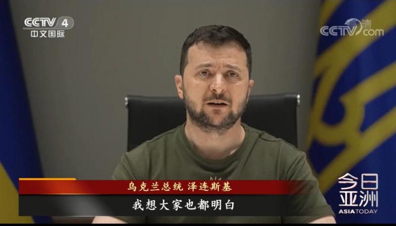 泽连斯基赴英引发欧洲局势新动态与反应