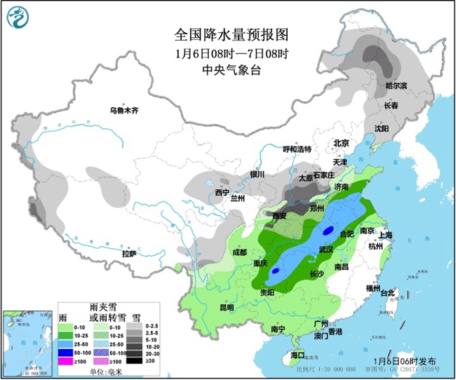 山东等地暴雪背后的气候变迁新常态