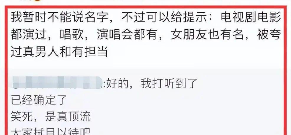 男子相亲夸大收入背后的真相揭秘，年入35万背后的谎言？揭穿虚假面纱！