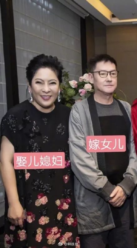 向佐开10个小时车去找郭碧婷