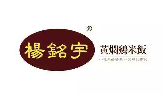 2025年3月14日 第14页